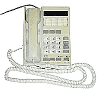 Усилистель передняя панель